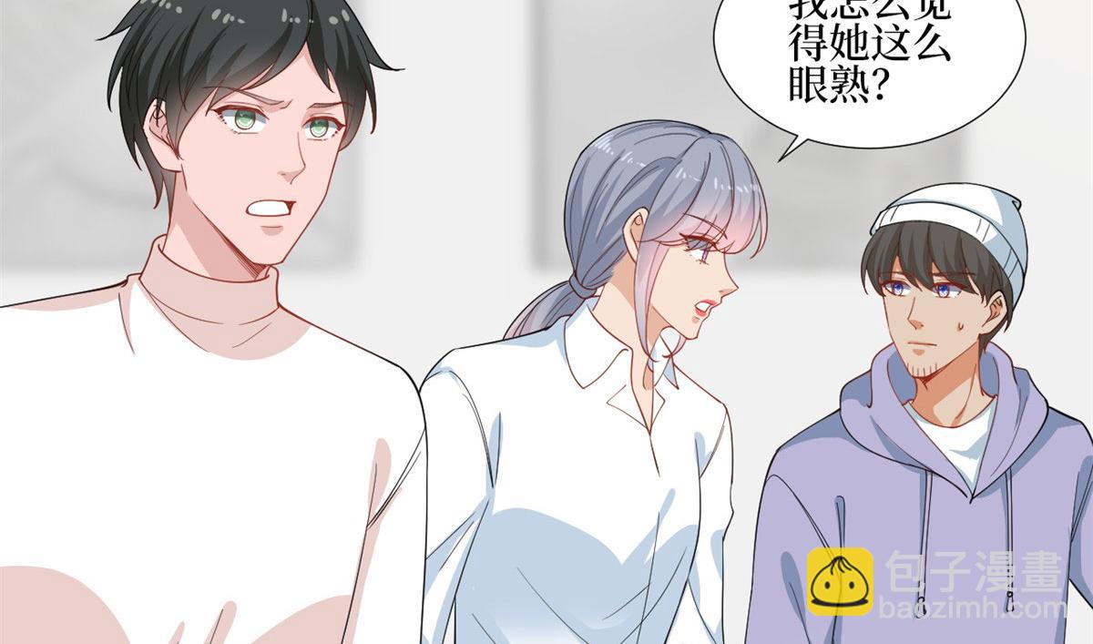 222 舆论反转5
