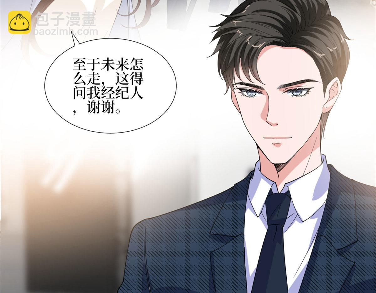 222 舆论反转50