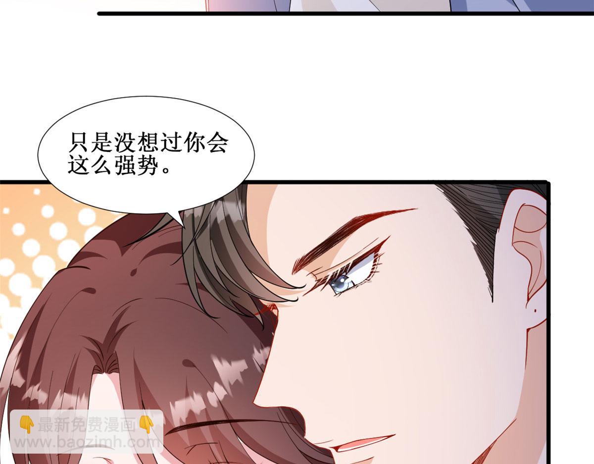 222 舆论反转58