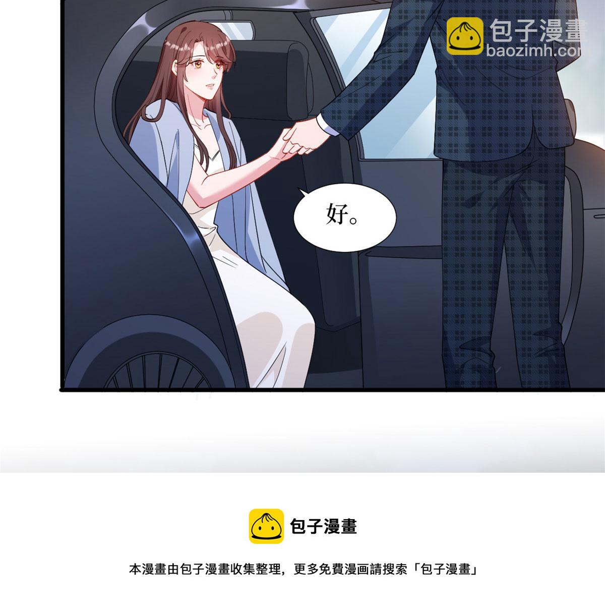 222 舆论反转64