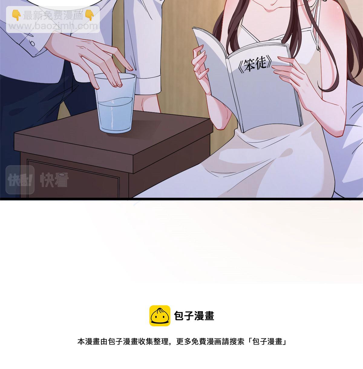 222 舆论反转68