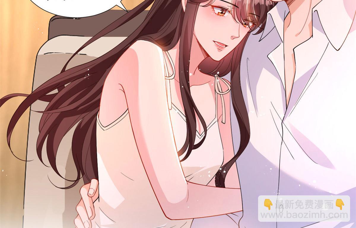 222 舆论反转73