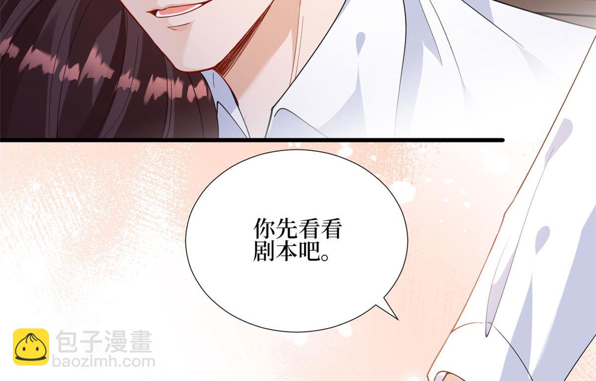 222 舆论反转75