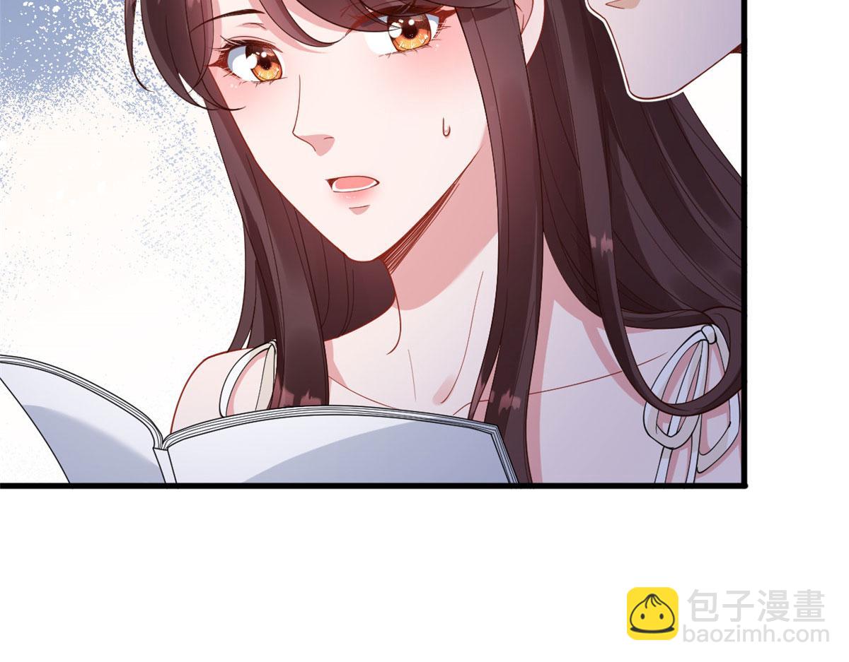 222 舆论反转82