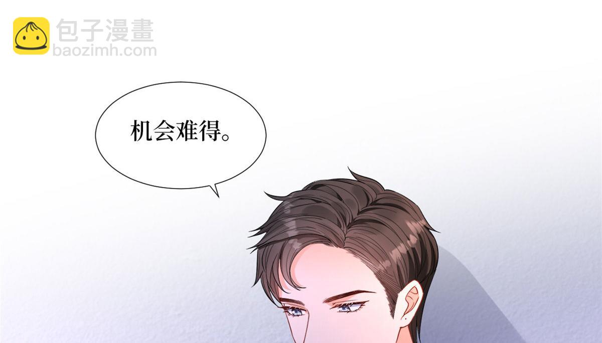 222 舆论反转83