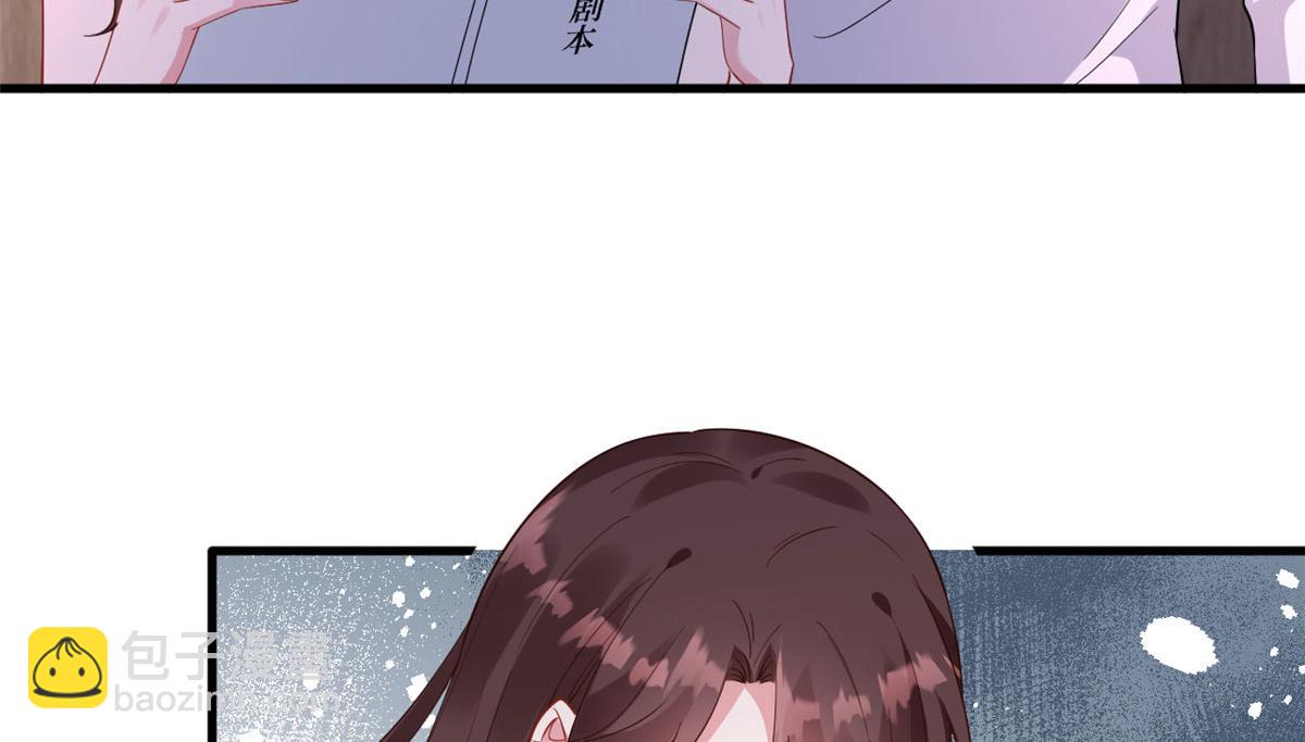 222 舆论反转85