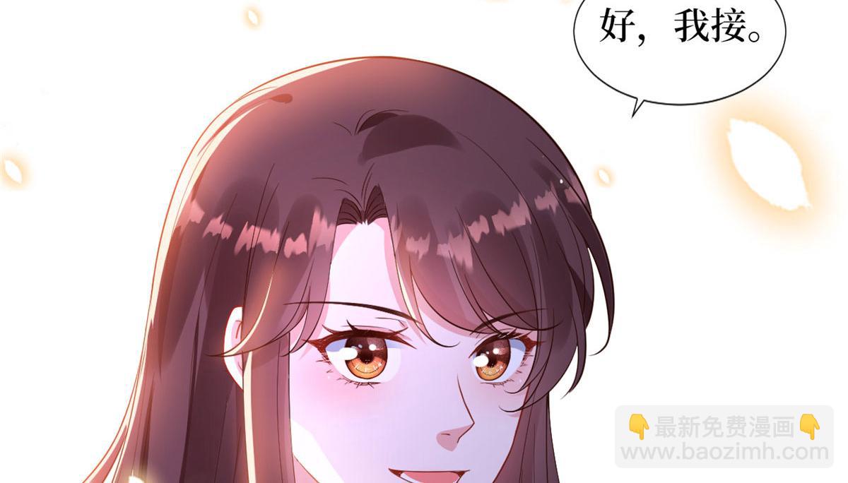222 舆论反转87