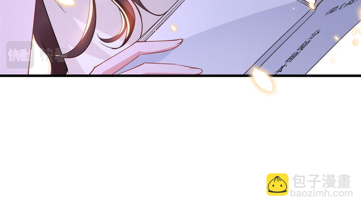 222 舆论反转89