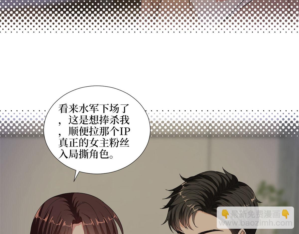 第223话 见家长10