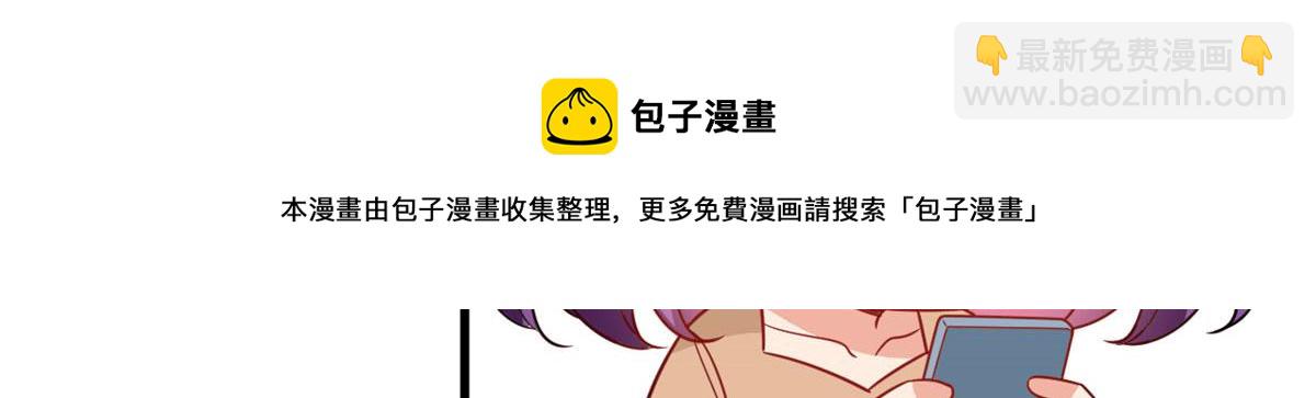 第223话 见家长16