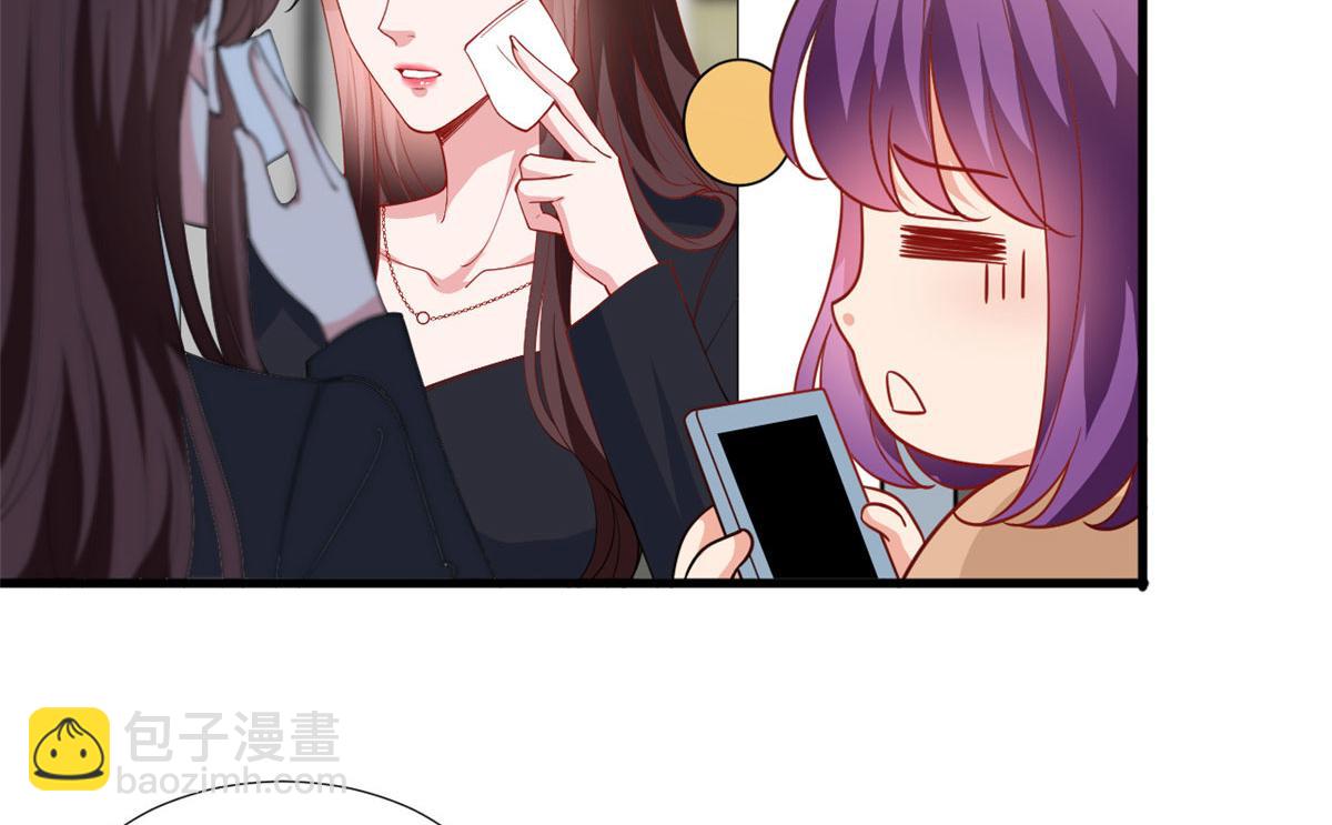 第223话 见家长18