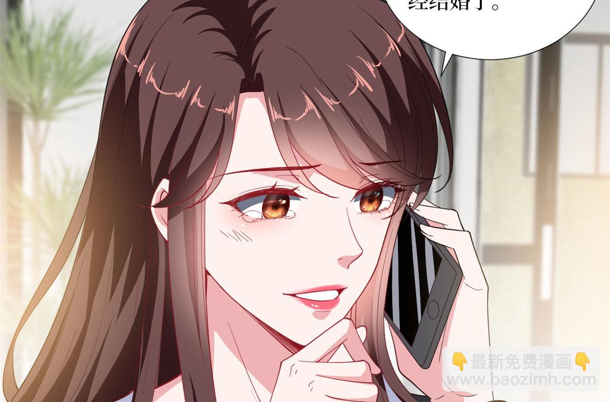 第223话 见家长37