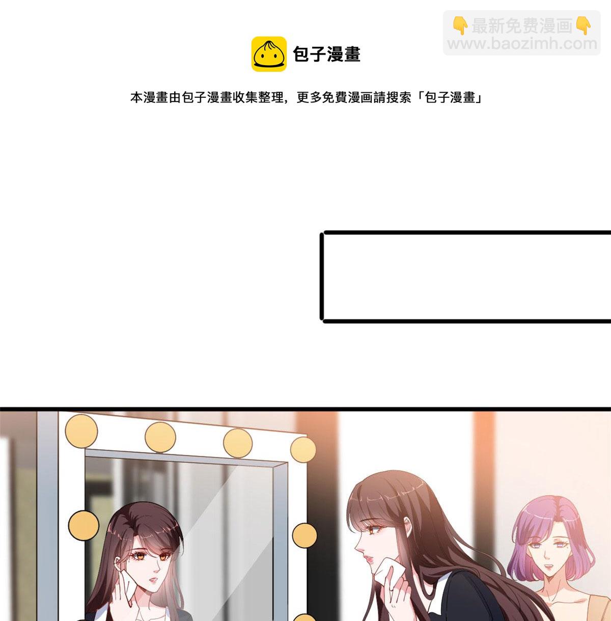 第223话 见家长4