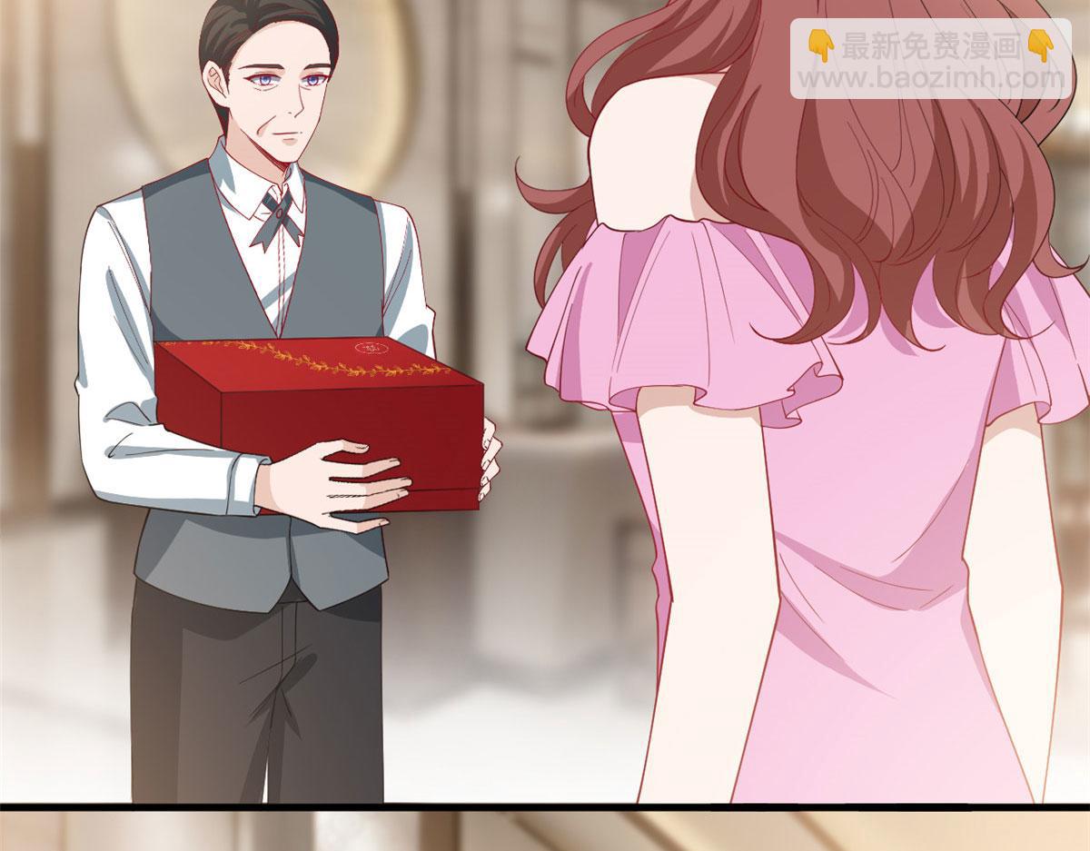 第223话 见家长42