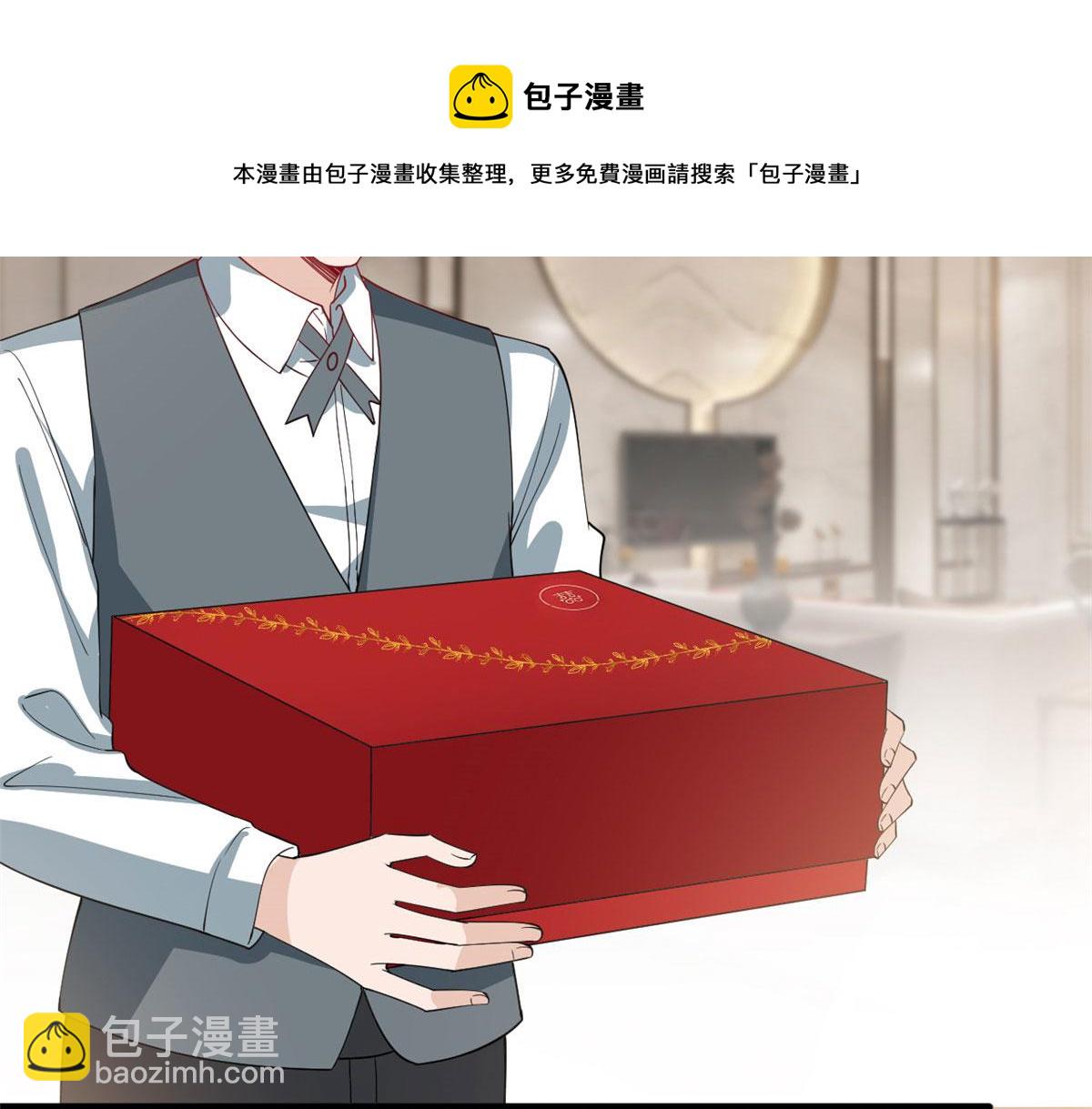 第223话 见家长44