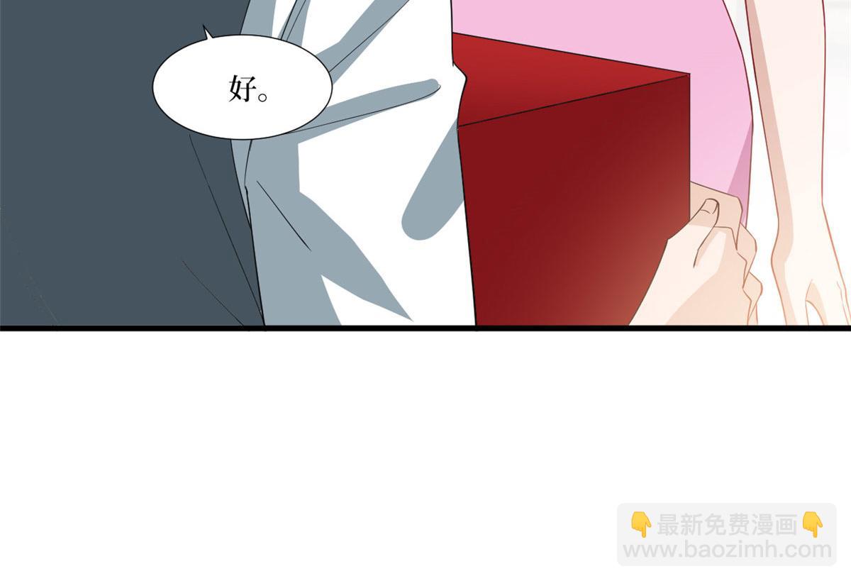 第223话 见家长51