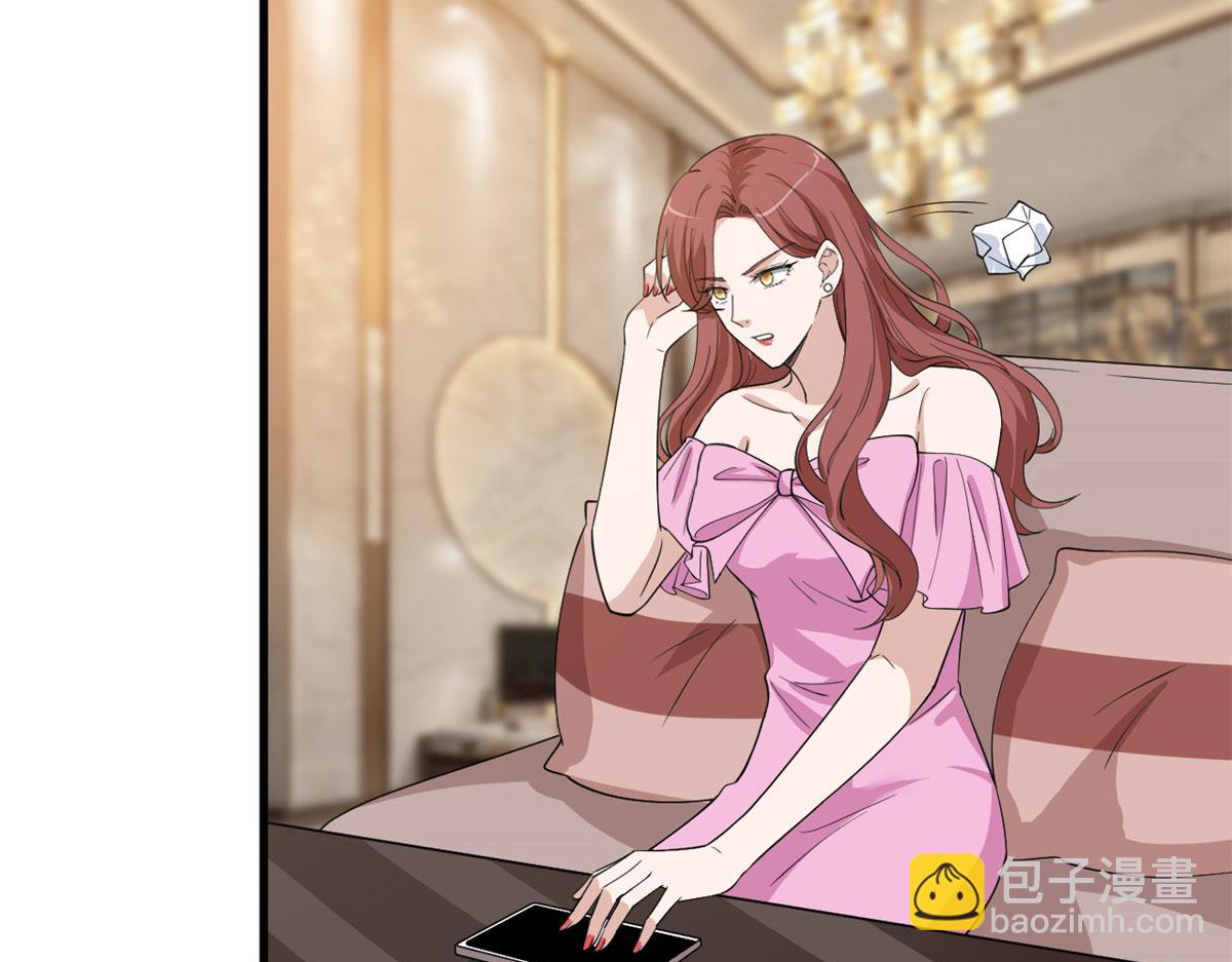 第223话 见家长62