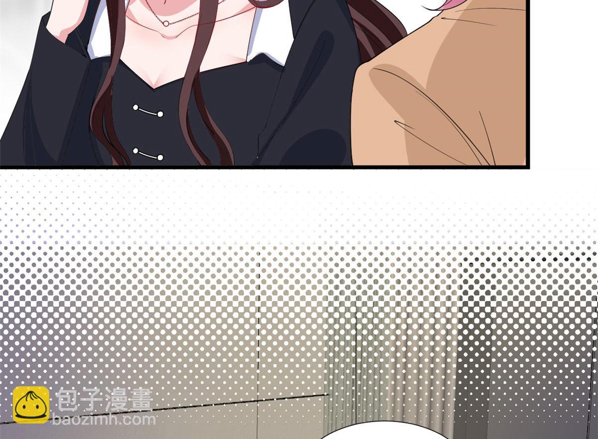 第223话 见家长7