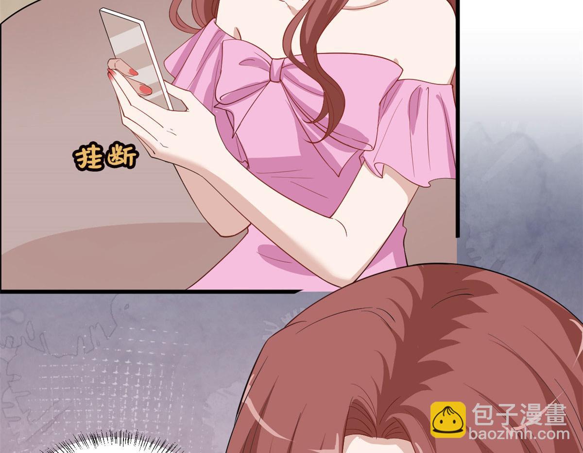 第223话 见家长73