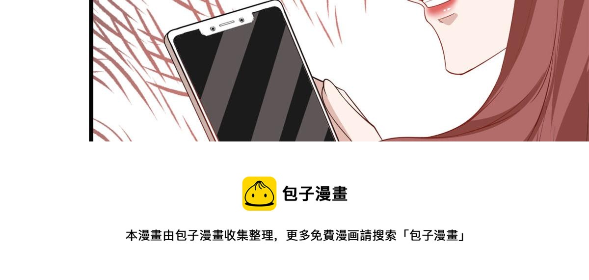 第223话 见家长76