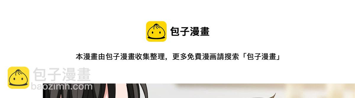 第224话 新助理16