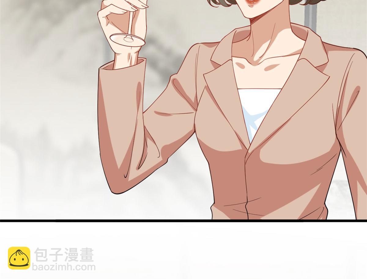 第224话 新助理22