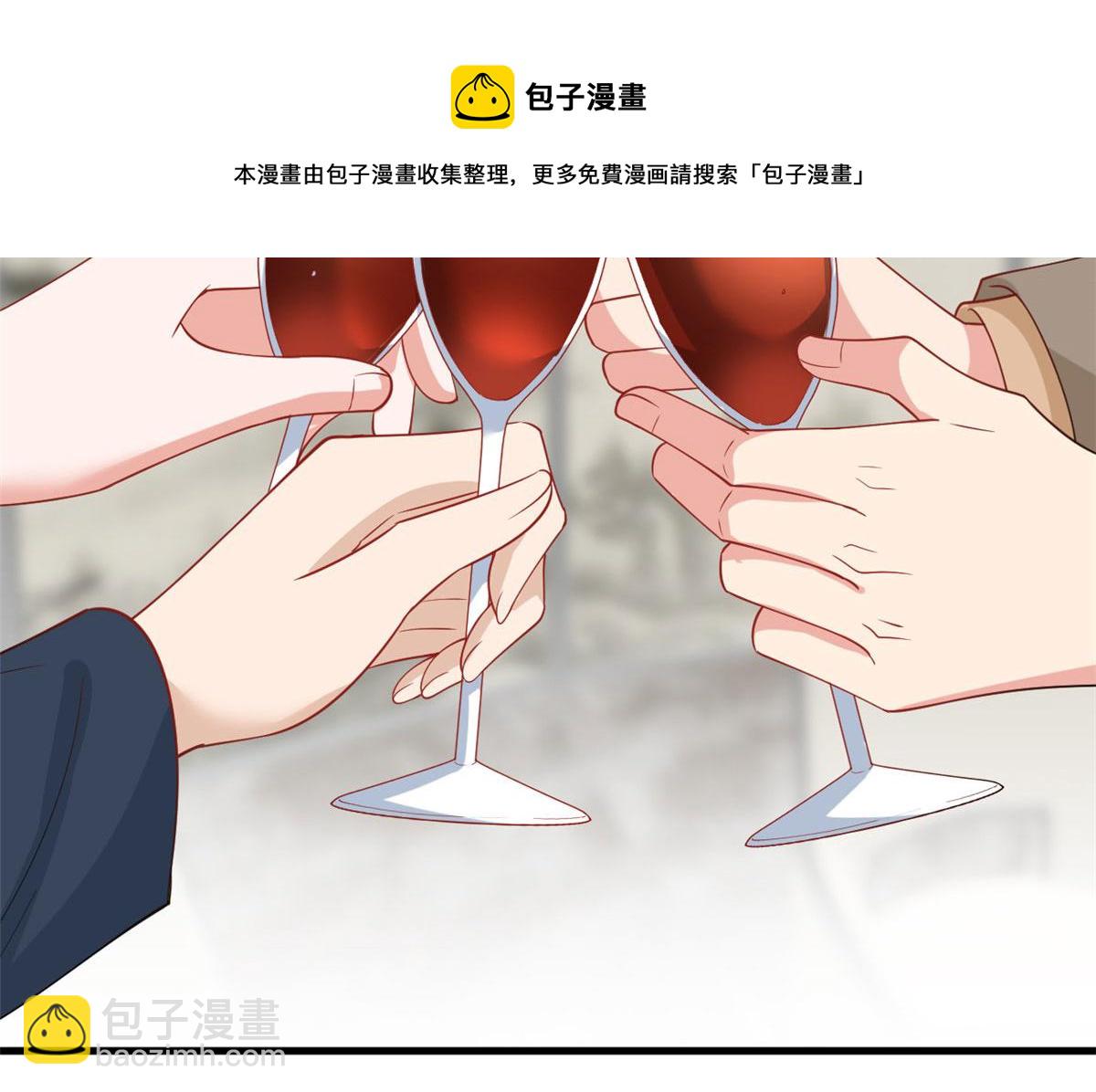 第224话 新助理24