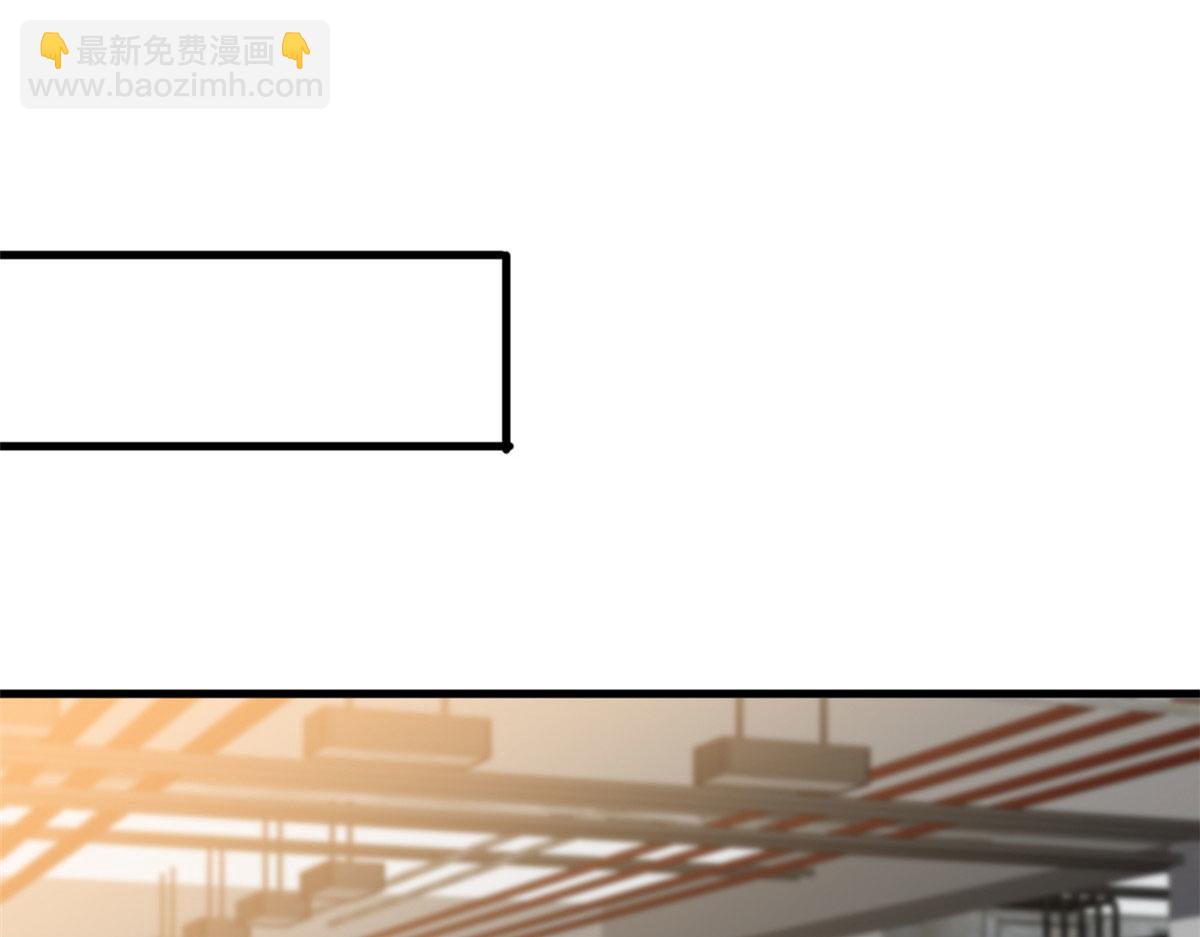 第224话 新助理25