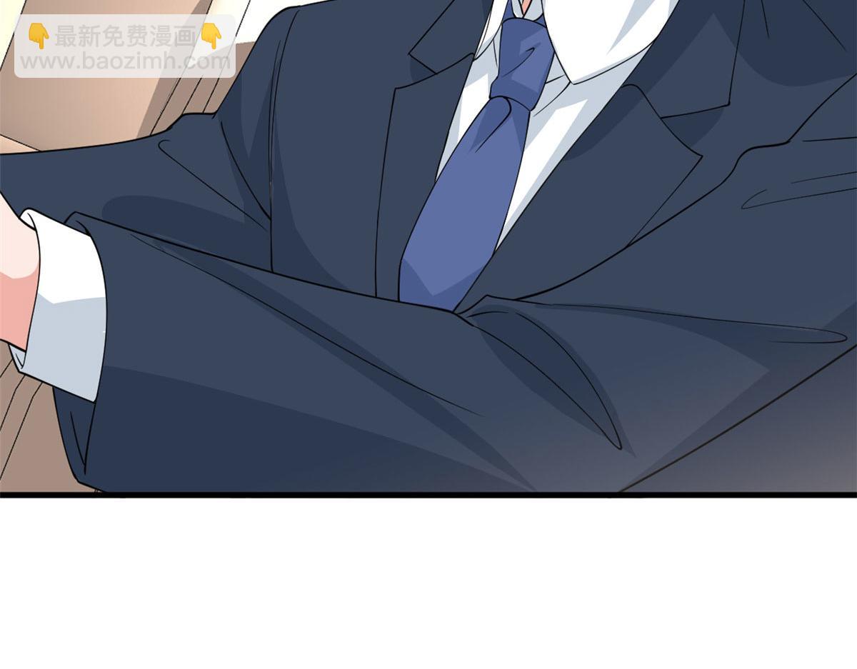 第224话 新助理38