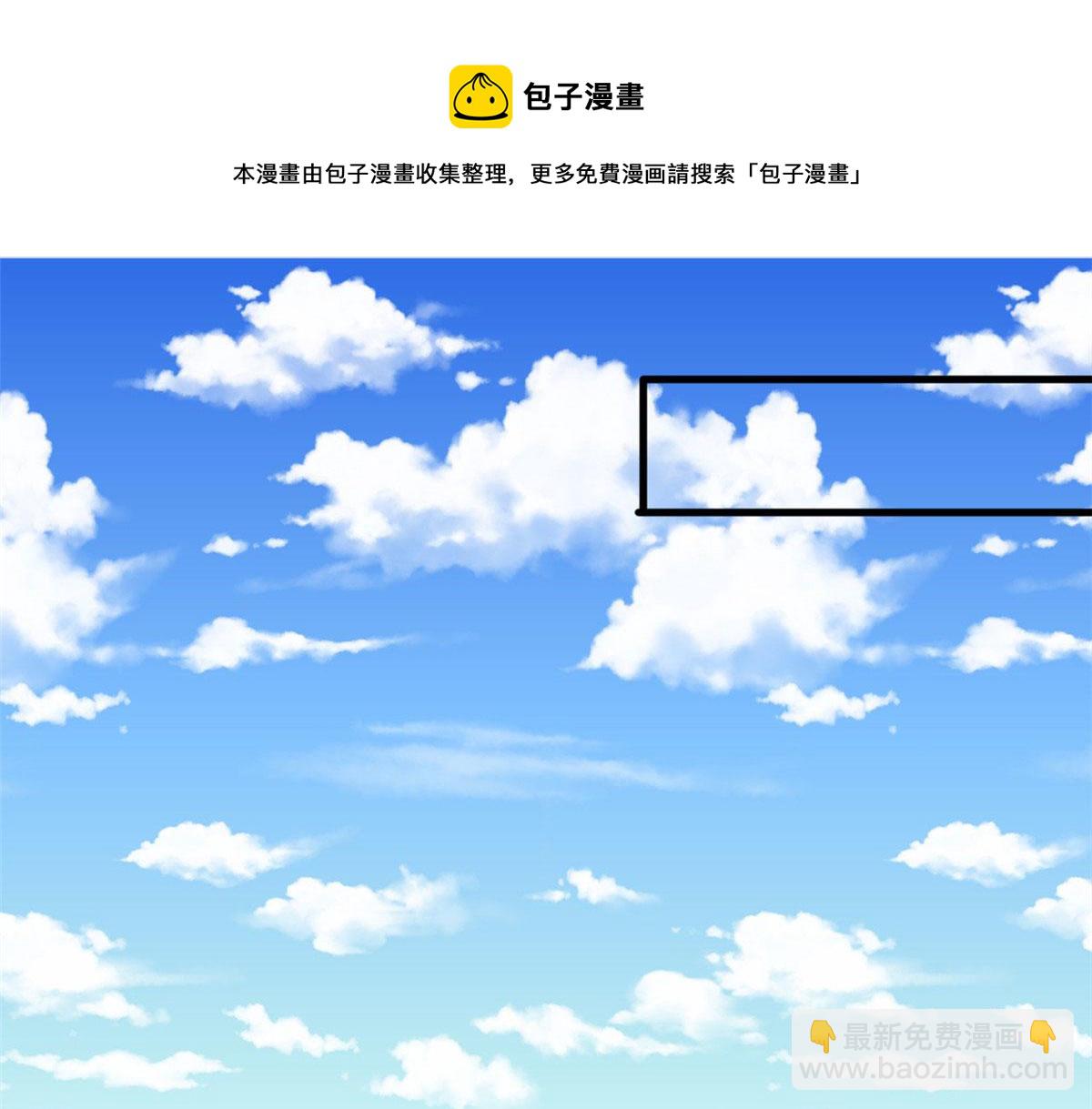 第224话 新助理4