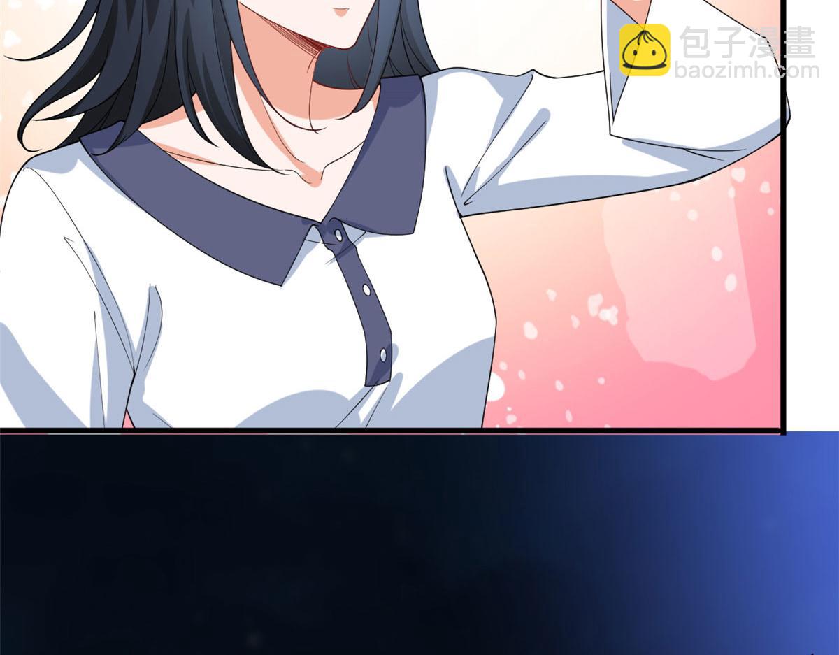 第224话 新助理41