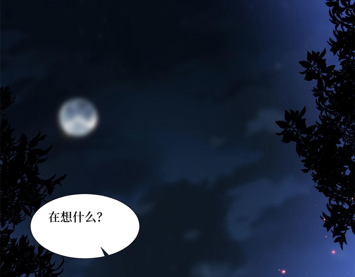 第224话 新助理43