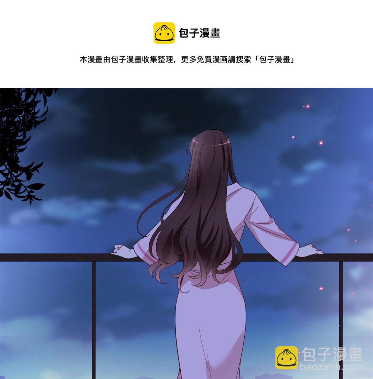 第224话 新助理44