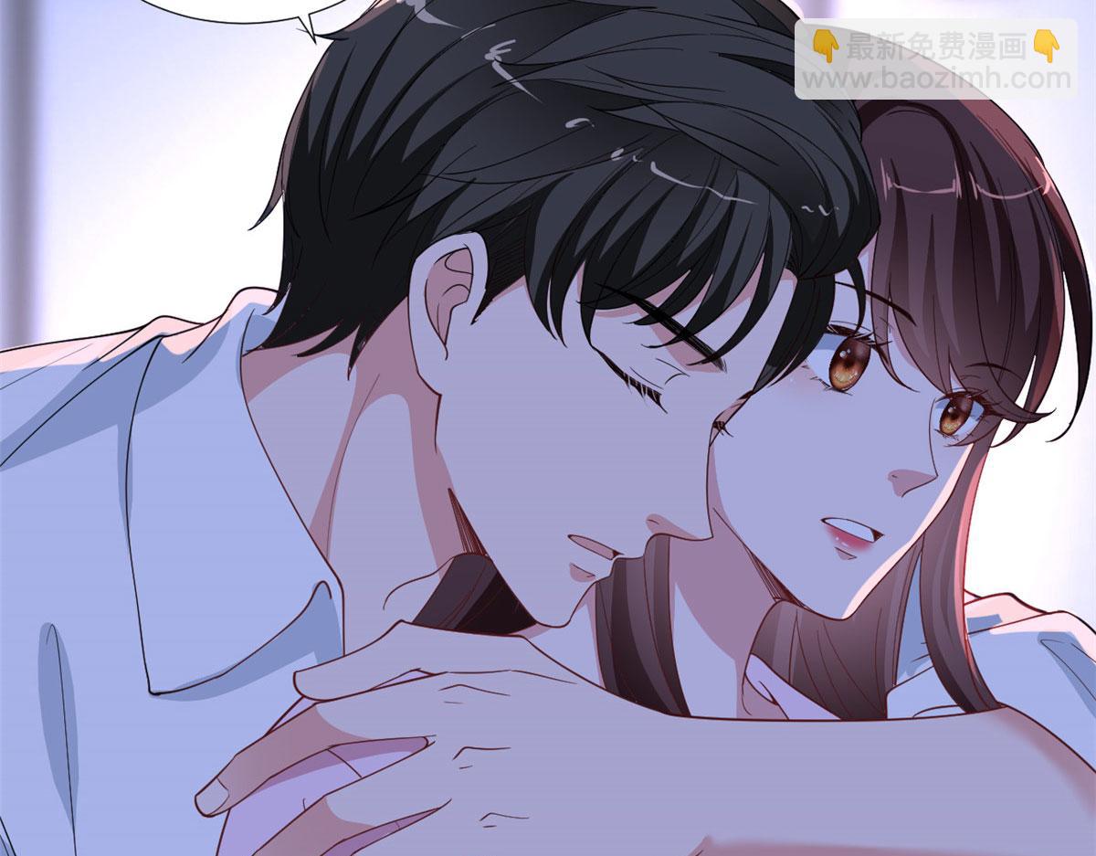 第224话 新助理55