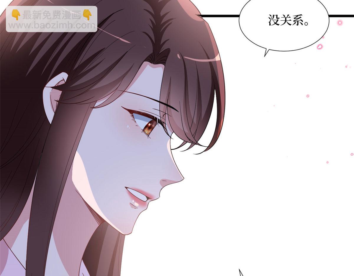 第224话 新助理57