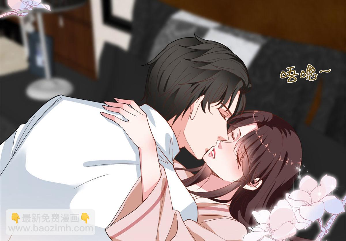 第224话 新助理63