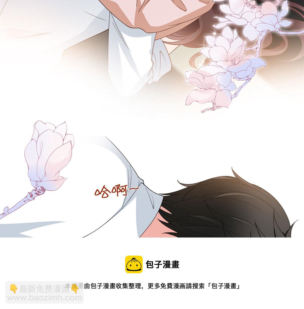 第224话 新助理64