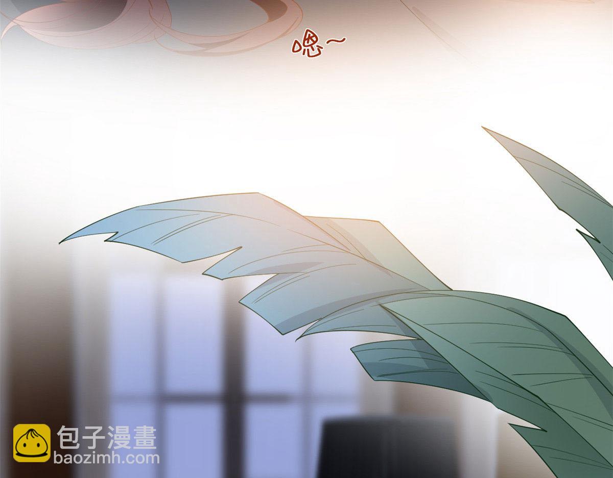 第224话 新助理66
