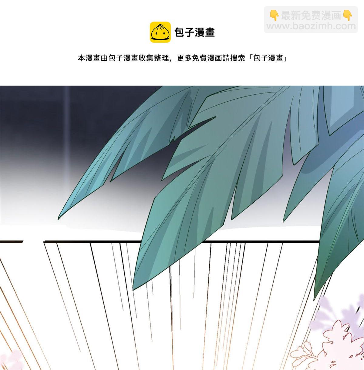 第224话 新助理68