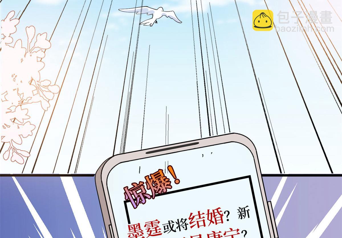 第224话 新助理71