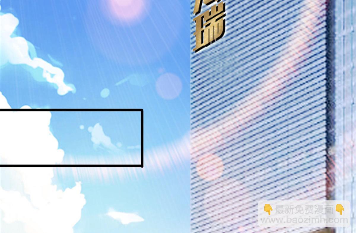 第224话 新助理78