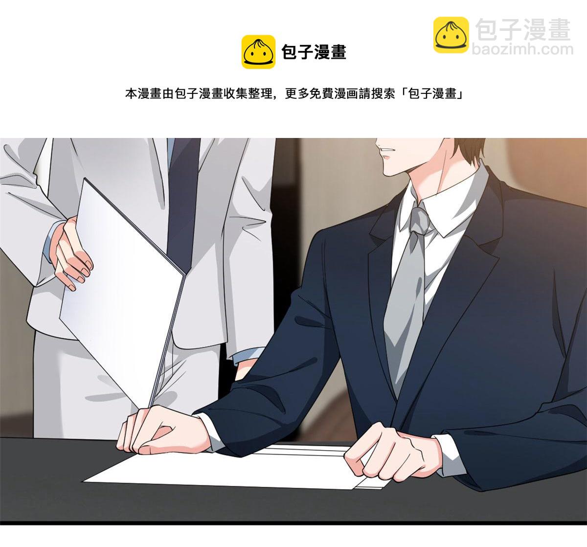 第224话 新助理80