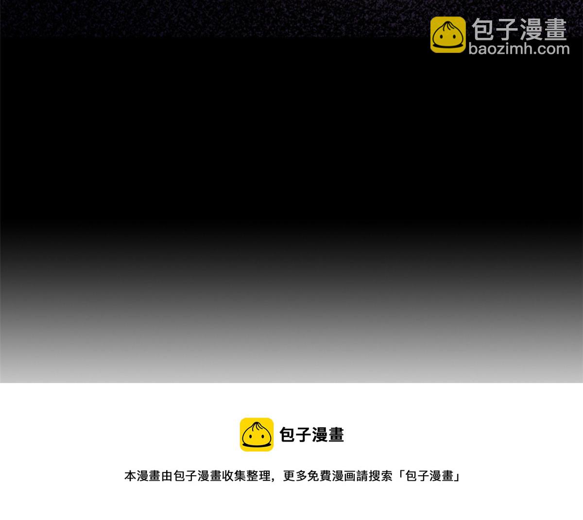 第224话 新助理92