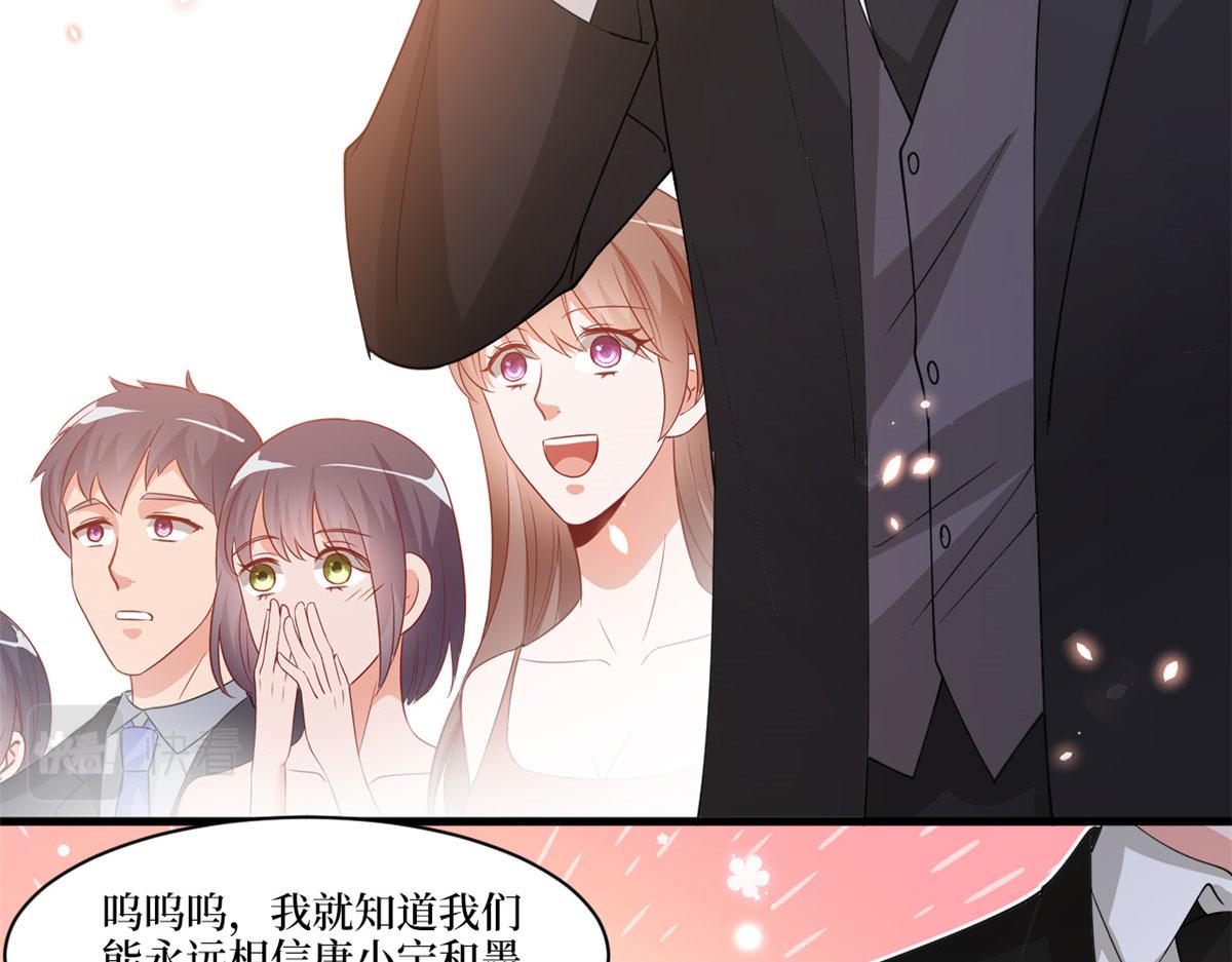 第226话 见鬼的妹妹，我不认101