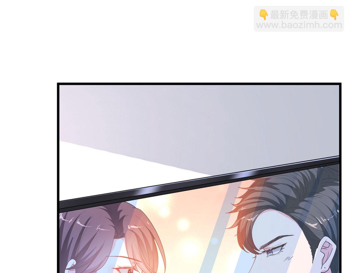 第226话 见鬼的妹妹，我不认103
