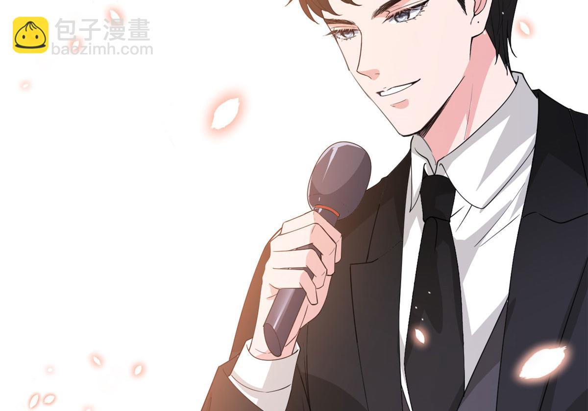 第226话 见鬼的妹妹，我不认104