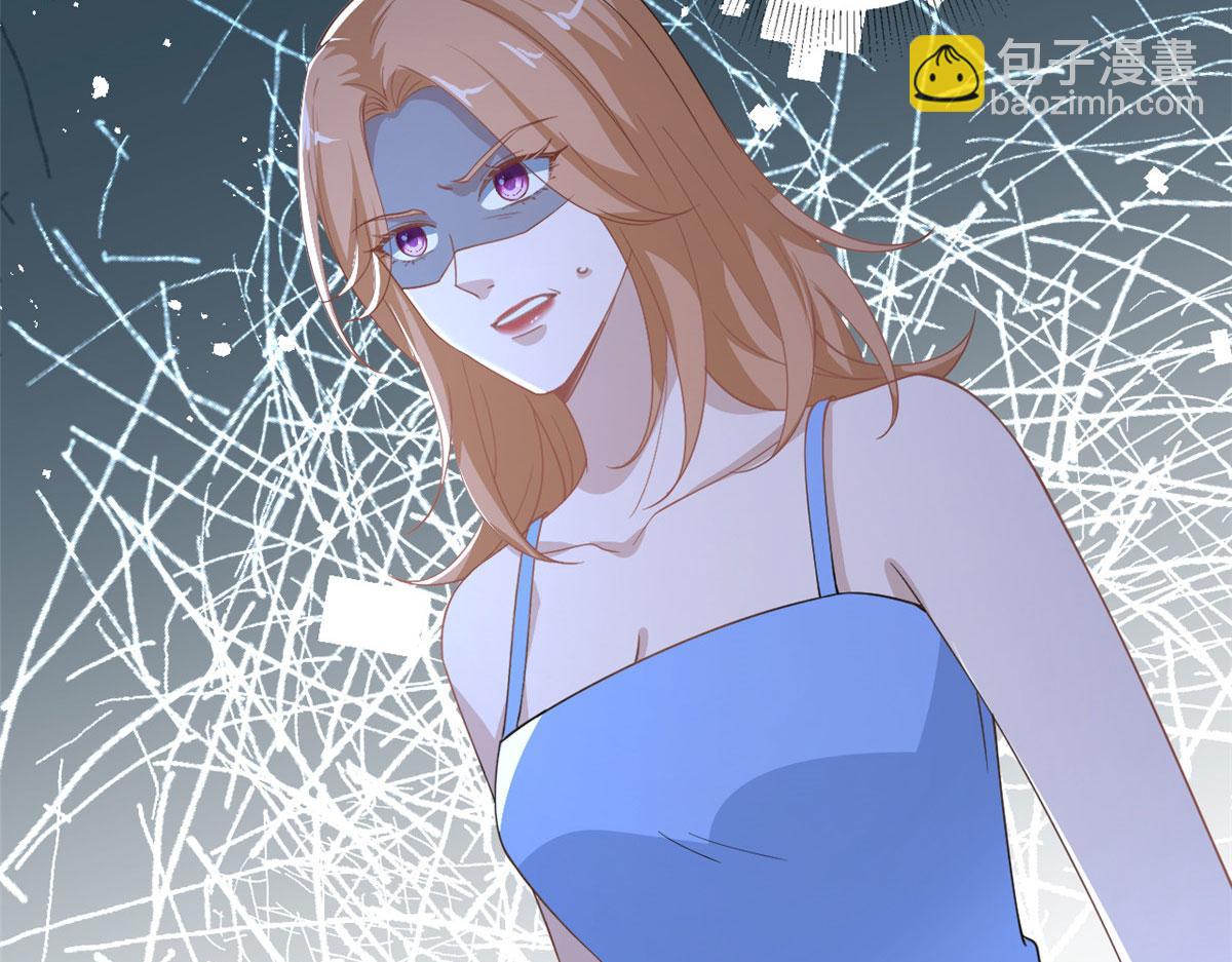 第226话 见鬼的妹妹，我不认112