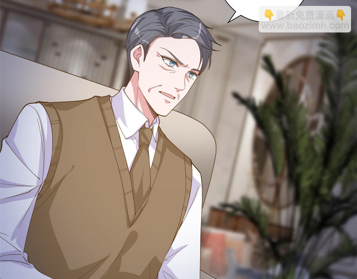 第226话 见鬼的妹妹，我不认23