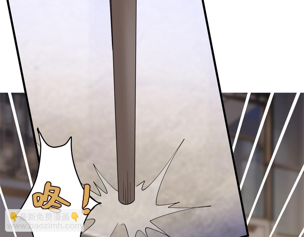 第226话 见鬼的妹妹，我不认29