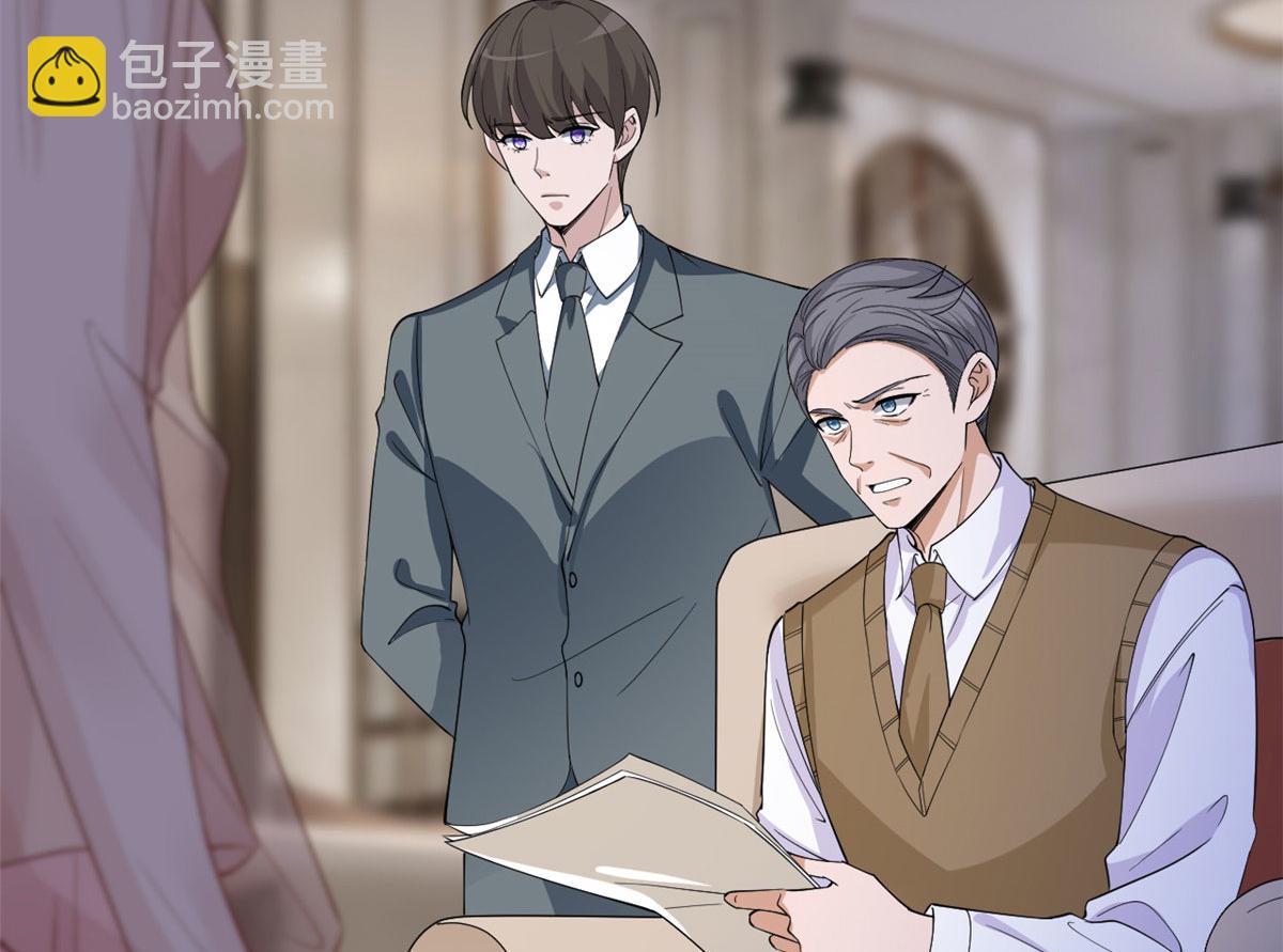 第226话 见鬼的妹妹，我不认39